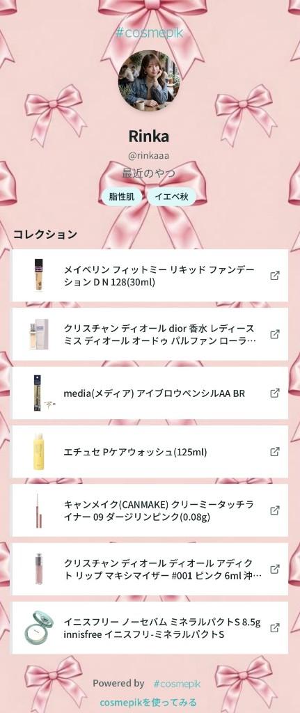 シンプルモードの画面